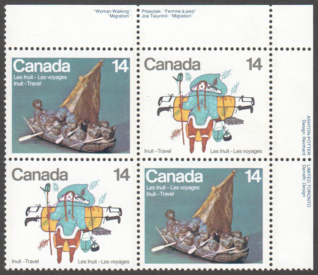 Canada Scott 770a MNH PB UR (A8-1)